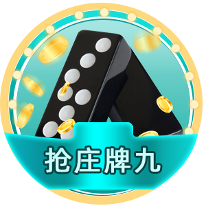 必博登录,爱游戏网网页版入口