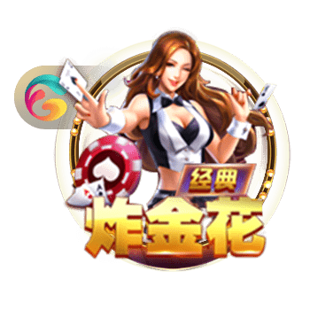 必博登录,爱游戏网网页版入口