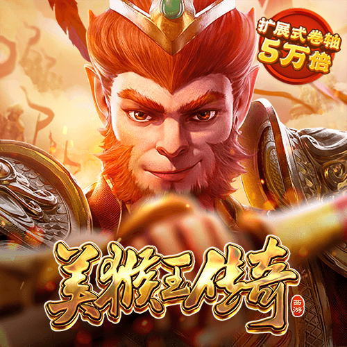 必博登录,爱游戏网网页版入口