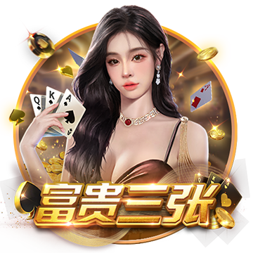 必博登录,爱游戏网网页版入口