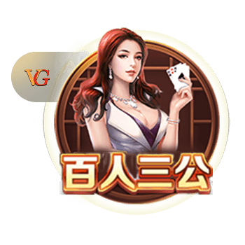必博登录,爱游戏网网页版入口